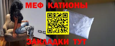 ГАЛЛЮЦИНОГЕННЫЕ ГРИБЫ Камышлов