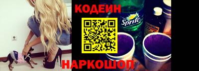 a pvp Кандалакша