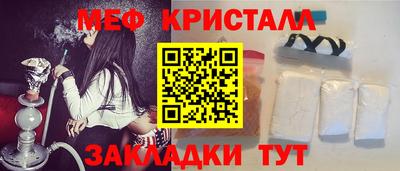 ГАЛЛЮЦИНОГЕННЫЕ ГРИБЫ Камышлов