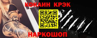 ГАЛЛЮЦИНОГЕННЫЕ ГРИБЫ Камышлов