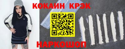 a pvp Кандалакша