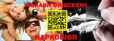 a pvp Кандалакша