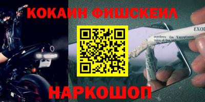 a pvp Кандалакша