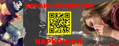 ГАЛЛЮЦИНОГЕННЫЕ ГРИБЫ Камышлов