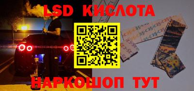 a pvp Кандалакша
