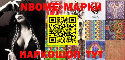 ГАЛЛЮЦИНОГЕННЫЕ ГРИБЫ Камышлов