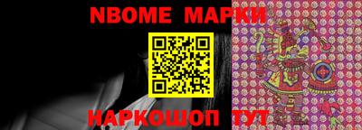 ГАЛЛЮЦИНОГЕННЫЕ ГРИБЫ Камышлов