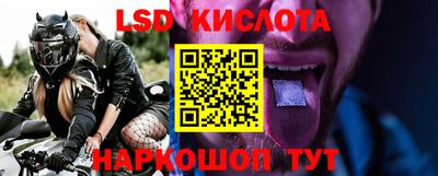 ГАЛЛЮЦИНОГЕННЫЕ ГРИБЫ Камышлов