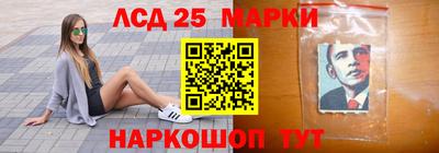 мефедрон Канаш