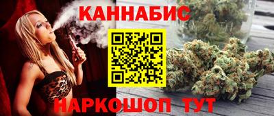 мефедрон Канаш