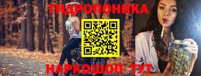 мефедрон Канаш