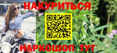 a pvp Кандалакша