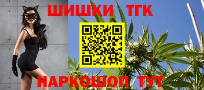 мефедрон Канаш