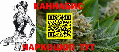мефедрон Канаш