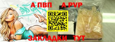 ГАЛЛЮЦИНОГЕННЫЕ ГРИБЫ Камышлов