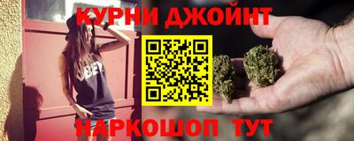 мефедрон Канаш