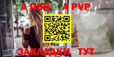 ГАЛЛЮЦИНОГЕННЫЕ ГРИБЫ Камышлов