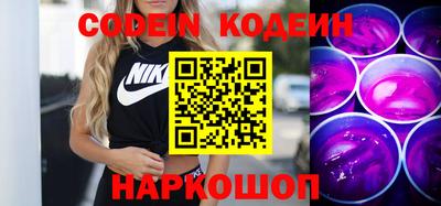 ГАЛЛЮЦИНОГЕННЫЕ ГРИБЫ Камышлов