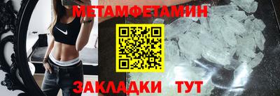 a pvp Кандалакша