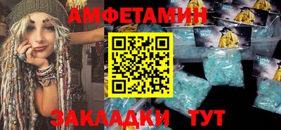 a pvp Кандалакша