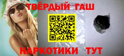 a pvp Кандалакша