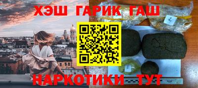 a pvp Кандалакша