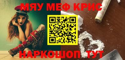 ГАЛЛЮЦИНОГЕННЫЕ ГРИБЫ Камышлов