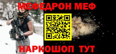a pvp Кандалакша