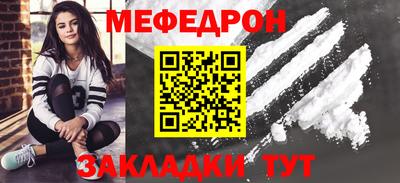 a pvp Кандалакша