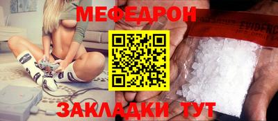 a pvp Кандалакша